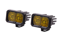 Load image into Gallery viewer, Diode Dynamics SSC2 Sport Yellow Combo Standard ABL (pair)