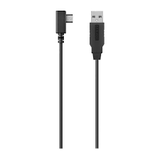 Garmin Extra-Long Power Cable