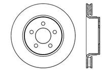 Load image into Gallery viewer, StopTech Slotted &amp; Drilled Sport Brake Rotor