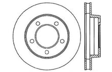 Load image into Gallery viewer, StopTech Slotted &amp; Drilled Sport Brake Rotor